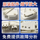 OIMG Midea Little Swan Roller Laveñadora Bloqueo de puerta XQG55-1016SL-1006E Lock de puerta XQG70-1098CS NUEVA PUERTA CLAIP ORIGINAL