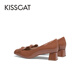 Kisscat küssen Katze Sommer Neue französische Stil High Heel Schuhe Fischmund dicker Absatzmund Single Schuhe Frauen Ka54168-13 Dunkelgelbbraun 37