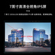 Hikvision Hikvision Video Surveillance Engineering BAO 7-дюймовый 4-дюймовый контроль Tester Engineering BAO Полновидный экран с сенсорным экраном с двойным гигабитным сетевым портом Многосеть Тест POE Power FooNGE MDH003