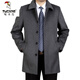 Specht (Tucano) mittlerer und älterer Wolljacke für Herren Herbst und Winter mittelgroße Daddy-Wolle Cashmere Mantel plus samtdicker Jacke dunkelgrau [mittelgroß] Zmn1317 [nicht hinzugefügt 170/m
