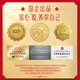 Dong'e Ejiao Small Gold Bar Donkey Gelatin Instant Powder 3G*14 bolsas fáciles de preparar para regalos de mujeres para ancianos Donkey Hide Gelatin Powder Chen LiJun mismo estilo