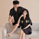 
From the mood couple pajamas for women ice silk summer short-sleeved shorts home clothes men pajamas couple suit one men and one women suit CLS 6210 2XL men [height 180-185 weight 160-180Jin [Jin equals 0.5 kg]]