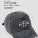 Bangboshi retro gray baseball hat men's summer American washing big head circumference ins face small duckball cap women autumn and winter upgraded - worn washing baseball cap [black] increased head circumference [60cm-65cm]