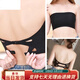 Iosn Underwear Women's Tube Top Summer Seamless Ice Silk Bra No Wires Invisible Strapless Underwear Women's Push Up Anti-Slip 2 Pieces White + Skin Color One Size (70-130Jin Jin is equal to 0.5kg)