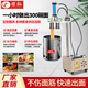 Yucan Ramen Machine commerciale entièrement automatique Lanzhou Boeuf Noodle Noodle Noodle Machine commerciale Nouilles hydrauliques Presse électrique Imitation Multifonctionnelle Machine Ramen à la main [VERTICAL; Hydraulique; Double-cylindre] Modèle en acier inoxydable