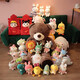 
Youyu boutique wedding doll wedding sprinkler doll small doll set big gift pack grab machine doll wedding activity toys 698 boutique doll set (get 1.4 meters big bear) size see details