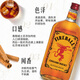 Fire Dragon (Fireball) Whisky und Wein Budweiser von den USA/Kanada Mellow Cinnamon etwas süßes 750 -ml -Neujahrsgetränk produziert