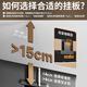 Miaoxinsi range hood lift hook installation bracket can be adjusted up and down floating hanger hanger thickened accessories top suction 7-shaped T-shaped universal 304 stainless steel rack