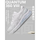 ASICS New Herren- und Damen-Freizeitschuhe Gel-Quantum 360 VIII RETRO Atmungsfreie Turnschuhe offizielle Flaggschiff 1203A402-101-Bege White, klein, bitte kaufen Sie 5mm groß 40 40