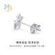 Chow Sang Sang Let s Play Star Platinum Stud Earrings Single-sided Platinum Earrings for Men and Women 89813E