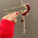 Qimei Love Hairpin New Chinese Style Engagement U-Shaped Hairpin Red Flower Pearl Tassel Ancient Style Coiled Hair Toast Wear Headwear Accessories Red Rose Tassel Hairpin