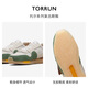 Clarks Originals Torrun Herrenschuhe Retro Trend Neue Mode Mode komfortable atmungsaktive Sportschuhe Weiß/Grün-Men's Stil 261655397 43