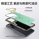 Kaicai [with lens film | dustproof and scratch-proof] suitable for Huawei Pura70pro mobile phone case Pura70ultra Starm leather lens full-inclusive silicone anti-fall men's protective case Pura70 Ultra Chanson Green [without lens film]