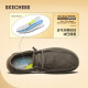 斯凯奇（Skechers）男鞋夏季懒人一脚蹬帆布鞋商务通勤低帮休闲鞋百搭软底板鞋66387