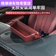 
Zaitang BMW 5 Series Car Center Console Storage Box 3 Series 12357 Navigation Screen Storage Box Dashboard Mobile Phone 23 Model X1 Mocha Brown Dashboard Storage Box
