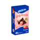 Oreo Mini Cocoa Crush Berry Flavor 40g (new and old packaging randomly distributed)