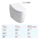TOTO Smart Home TOTO CES9614/9575/9788/9898/9878 Fully automatic integrated thermal sensing CES9898WCS [Norest AH2] Pit distance 400mm