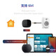 简族olio airplay2无线wifi蓝牙音频接收器适配器连接老式功放胆机播放器有源音箱音响发烧级HIFI音质 黑色