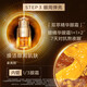 娇韵诗官网正品抗皱紧致护肤套装双萃精华夜眼霜弹簧水乳霜送节日礼物 弹簧水乳+第九代精华+眼霜