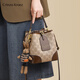 CRTNZO KROEZ Light Luxury Bags Women's Bags 2026 New Bucket Bag Women's Crossbody Bag New Year's Valentine's Day Birthday Gift Practical Khaki - Light Luxury Gifts for Girlfriends Wife Girlfriends Birthday Gifts Practical