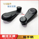 
Lianren adapts heavy truck ace original 737B757B777B door glass shaking handle window shaking handle self-dumping flatbed truck original factory shaking handle (black)