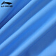 Li ning (li-nun) Kinder Badeanzug Jungen mittelgrüne Kinder-Split Badeanzug Badeanzug Badeanzüge Strand Heiße Frühling Badeanzug 867 Blau 150