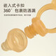 Qingyue (qingyue) bite and bite baby fruit feeding device pacifier silicone baby fruit and vegetable puree bite bag play teether S type + anti-drop chain