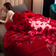 Nanjiren Big Red Wedding Celebration Blanket Double Layer Thickened 10 Jin Jin is equal to 0.5 kg Autumn and Winter Blanket Raschel Wedding Blanket Double Large Quilt Dowry Gift CC-655 Big Red (Double Happiness) Double Layer Thick Blanket 200*230cm About 10 Jin Jin is equal to 0.5 kg