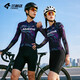 Lampada Cycling Jersey Spring Autumn and Summer Road Cycling Jersey Long Sleeve Top Feiying Unisex Long Sleeve 3XL