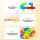TaTanice俄罗斯方块积木玩具儿童3D立体拼图七巧板桌游男孩开学生日礼物