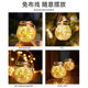 微光里 太阳能裂纹灯 户外庭院灯景观氛围小夜灯悬挂树花园阳台露营灯 裂纹灯【暖白】