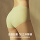 Ubras Guofeng Jingui-No size jacquard shoulder strap bra women's vest underwear set socks Guiying green one size