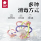 babycare baby teether grinding teeth gnaw baby toys Manhattan ball stare catching ball June + Dubali Red