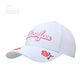 Hat Women's Spring and Summer Baseball Cap Women's Korean Style Casual Fashion Trend Versatile Outdoor Peaked Cap Travel White 5100