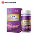 白云山广药牌破壁灵芝孢子粉胶囊0.3g*60粒/盒 营养保健增强免疫 18盒60粒