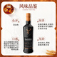 GLENFIDDICH Scotland Single Malt Whisky Wine Master Selection Speyer Production Area UK Original Bottle Imported GLENFIDDI No. 2 20 Master Selection 700ml