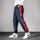 Nike (Nike) Sporthose für Männer, bequeme und atmungsaktive kleine Füße mit Beinen lose Jogginghosen Casual Sportshosen AV9759-010 CD0422-451/Kettenetikett m