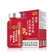 Гуандунская стена с микровожденной стеной ганодерма Lucidum Spore Powder Extract Capsules 60 капсул, питательные продукты для улучшения иммунитета, среднего возраста и пожилых людей для посещения болезней