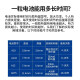 西万博powerone德国进口助听器专用电池原装锌空气纽扣P10P13P312P675 P13 10板60颗