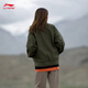 Li Ning Outdoor CF Traçabilité 丨 Manteau de sport Couple Style Automne Mode Silhouette Polyvalent Lâche Extérieur Vol Veste Feuille de Raisin Vert (353 Styles) -2 XL