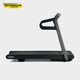 Technogym will ship at the end of February Technogym small indoor light treadmill gym fitness equipment myrun dark gray
