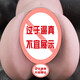 久爱 飞机杯男用自慰器具手动阴臀倒模名器1:1仿真人双通道全实体免充气半身娃娃硅胶男性成人情趣性用品 新品全自动夹吸小桥本约673g