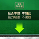 荟慈高档麻将桌布自粘机麻麻将桌自动麻将机麻雀桌面贴布垫加厚消音布 轻奢臻柔长绒-加厚-880太空灰