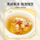 Juxiutang Xiaodianpear Suppe Teebeutel 400G Felsen Zucker Birnen Wolfbeerzutaten Pack ohne kochende Kinder süße Tee Gesundheit Tee