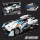 Enlightenment (ENLIGHTEN) QQ speed car assembled building block racing children's toy Sun Wukong mecha sports car model hand figure boy birthday gift 74034 remote control dawnbreaker programmable