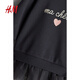 H&M children's clothing baby girl dress 2024 autumn new childlike bow tulle skirt skirt 1246188 dark gray /Ma Cherie 90 90cm 90/52