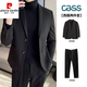 Pierre Cardin woolen casual small suit men's suit 2025 spring, autumn and winter high-end texture, handsome suit, dark gray jacket + dark gray trousers, two pieces M