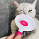 Cat comb pet comb comb row comb brush cat comb to remove floating hair dog comb special comb comb brush pink white