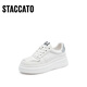 Les nouvelles chaussures blanches polyvalentes de Sijiatu, les sports de hauteur épaisses et les chaussures décontractées, les chaussures pour femmes y2601cm4 crème blanche 38
