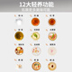 九阳（Joyoung）养生壶迷你玻璃花茶壶煮茶器 12大功能11档温度 0胶水恒温电热烧水壶1.5L 1506BQ